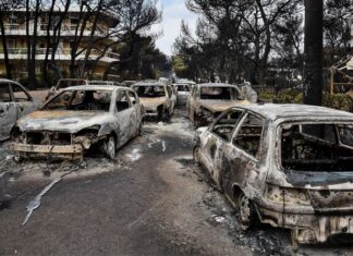 Η Δικαιοσύνη άργησε «μια» μέρα…: Μάτι: Νέα διακοπή της δίκης, 4 χρόνια μετά την τραγωδία – Αναβολή για το… 2023 και στην υπόθεση Ματθαιόπουλου