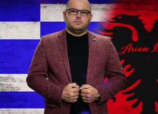 Πέντε χρόνια φυλάκιση στον Αλβανό λαϊκό τραγουδιστή Arian Begaj για διακίνηση κοκαΐνης στην Αθήνα