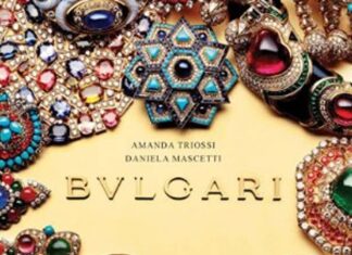 Γαλλία: Ένοπλη ληστεία στο κατάστημα Bulgari στο Παρίσι με λεία κοσμήματα αξίας εκατομμυρίων ευρώ