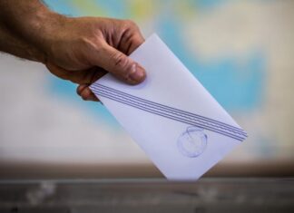 Σε ισχύ από τα μεσάνυχτα της Παρασκευής 19 Μαΐου η απαγόρευση προεκλογικών δραστηριοτήτων