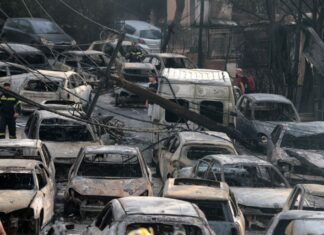 Φωτιά στο Μάτι: Αποζημίωση 150.000 ευρώ στους συγγενείς θύματος – Καταλογίζει ευθύνες στο Δημόσιο