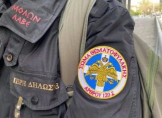 Στο εδώλιο οι 11 «Θεματοφύλακες του Συντάγματος» για την αρπαγή γυμνασιάρχη