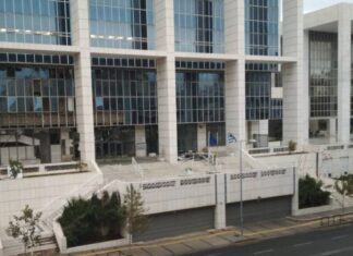 Έκτακτο: Φωτιά στο Εφετείο – Εκκενώνεται το κτίριο