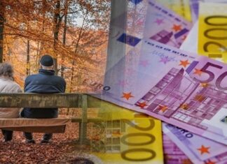 Ανοίγει η πλατφόρμα για προκαταβολή 10 μερισμάτων σε 50.000 υπό συνταξιοδότηση Δημοσίους Υπαλλήλους