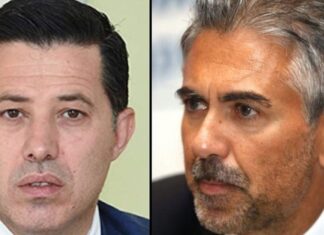 Οριστικά στο αρχείο η υπόθεση Novartis: Απαλλακτικό βούλευμα για Φρουζή – Μανιαδάκη