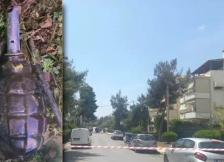 Γλυφάδα: Ανθυπασπιστής Λιμενικού έκαψε το αυτοκίνητο της αξιωματικού και πέταξε χειροβομβίδα στο σπίτι της