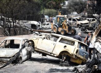 Δίκη για το Μάτι: «Ο μηχανισμός δεν μπορούσε να ανταποκριθεί σε δυο φωτιές στην Αττική, είχαμε προειδοποιήσει»