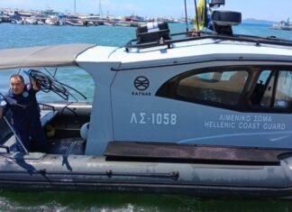 Χαλκιδική: Λουόμενος βρήκε χειροβομβίδα κοντά στην ακτή