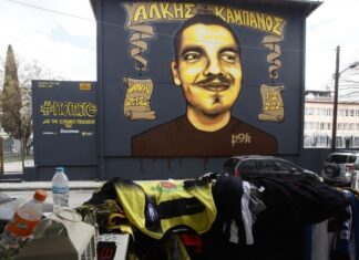 Δίκη Καμπανού: «Ένοχοι και οι 12 που εμπλέκονται στη δολοφονία» προτείνει η εισαγγελέας – «Ήθελαν να σκοτώσουν»