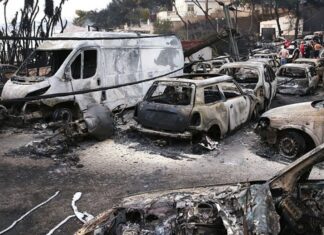 Φωτιά στο Μάτι: Οι αρχές έμαθαν για την κατάσταση από το 112 της… Δανίας