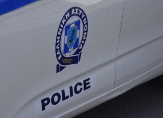 Εξαρθρώθηκε εγκληματική οργάνωση για ληστείες σε χρηματαποστολές στην Αττική – Είχαν αρπάξει 150.000 ευρώ