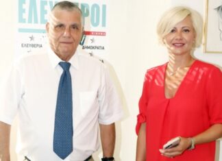 Ελεύθερη με εγγύηση 50.000 ευρώ η χήρα του Γιώργου Τράγκα