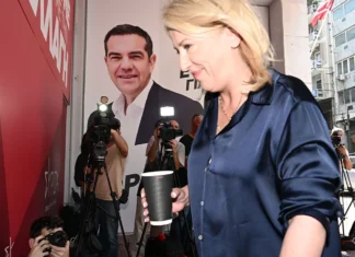 Δίκη για το Μάτι: Παραιτείται από τη βουλευτική της ασυλία η Ρένα Δούρου – Τι είπε στο δικαστήριο