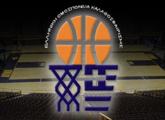 ΕΟΚ: Παύση της δίωξης εναντίον πρώην παράγοντα για απόπειρα βιασμού λόγω παραγραφής – Η πρόταση εισαγγελέα ήταν καταδικαστική