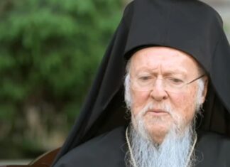 Τουρκία: Μήνυση στον Βαρθολομαίο επειδή χρησιμοποιεί τον τίτλο «Οικουμενικός Πατριάρχης»