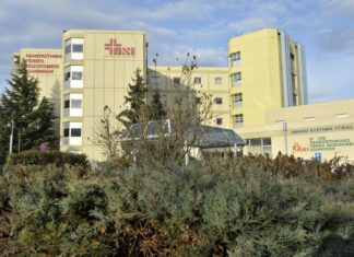 Γιάννενα: Κατεπείγουσα προκαταρκτική για τον ξαφνικό θάνατο της 20χρονης – Είχε διαγνωσθεί με αμυγδαλίτιδα