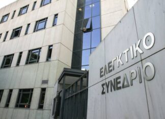 Ελεγκτικό Συνέδριο: Στις μελέτες των έργων των δημόσιων φορέων δεν σταθμίζονται οι κίνδυνοι από ακραία καιρικά φαινόμενα