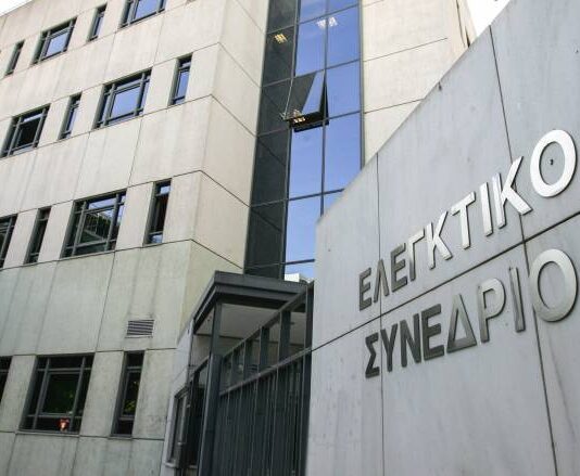 Ελεγκτικό Συνέδριο: Στις μελέτες των έργων των δημόσιων φορέων δεν σταθμίζονται οι κίνδυνοι από ακραία καιρικά φαινόμενα