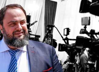 Επιτροπή Ανταγωνισμού: Πρόστιμο 1,2 εκατ. ευρώ στην Alter Ego για παρεμπόδιση ελέγχου