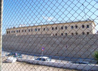 Ξεκίνησε η διαδικασία μεταστέγασης των φυλακών Κορυδαλλού στον Ασπρόπυργο