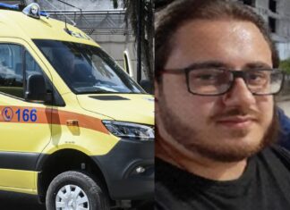 Πειραιάς: Βρέθηκε νεκρός 26χρονος στο Μικρολίμανο – Είχε εξαφανιστεί από την Καστέλλα