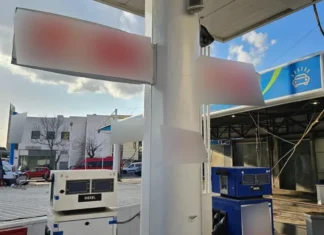 Στη «φάκα» εγκληματική οργάνωση που νόθευε και διακινούσε καύσιμα: 1,2 εκατ. ευρώ οι διαφυγόντες φόροι – 20 συλλήψεις