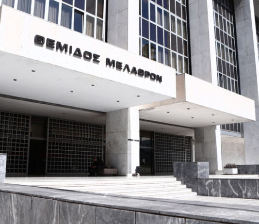 Προαγωγές Προέδρων Πρωτοδικών στο βαθμό του Εφέτη