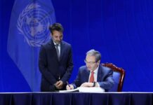 Ο Υφυπουργός Δικαιοσύνης, Ι. Μπούγας, υπέγραψε τη Διεθνή Συνθήκη του ΟΗΕ για την αντιμετώπιση του Κυβερνοεγκλήματος