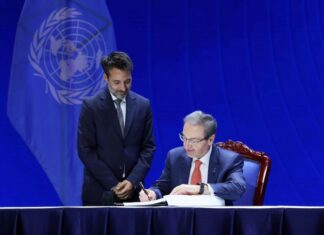 Ο Υφυπουργός Δικαιοσύνης, Ι. Μπούγας, υπέγραψε τη Διεθνή Συνθήκη του ΟΗΕ για την αντιμετώπιση του Κυβερνοεγκλήματος