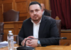Ραγδαίες εξελίξεις – ΟΠΕΚΕΠΕ: Παραιτήθηκε ο αντιπρόεδρος του Οργανισμού, Ιωάννης Καϊμακάμης – Δεκτή από Τσιάρα