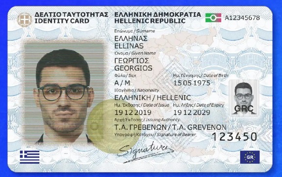 574090131_1220293406907152_150983973451196494_n