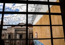 Έφοδος στο Κέντρο Υγείας Κρατουμένων Κορυδαλλού