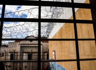 Έφοδος στο Κέντρο Υγείας Κρατουμένων Κορυδαλλού