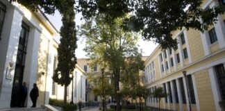 Συνελήφθη γυναίκα που έκανε χρήση ναρκωτικών σε κτίριο της… Ευελπίδων