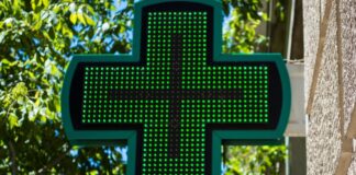 ΕΟΦ: Πάνω από 240 φάρμακα σε έλλειψη – Η λίστα