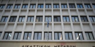Σύλληψη στα Δικαστήρια Καλαμάτας – 46χρονη είχε μαζί της σουγιά…
