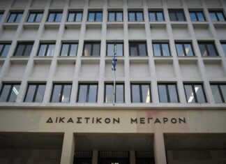 Σύλληψη στα Δικαστήρια Καλαμάτας – 46χρονη είχε μαζί της σουγιά…