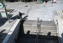 28η Οκτωβρίου: Πώς θα κινηθούν μετρό, τραμ, τρόλεϊ και λεωφορεία – Κλειστός ο σταθμός «Σύνταγμα» το πρωί της Τρίτης