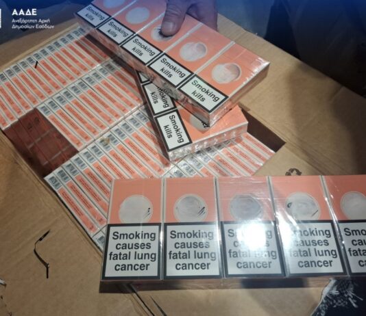 «Ελευθέριος Βενιζέλος»: Στην τσιμπίδα 1,68 εκατ. λαθραία τσιγάρα από το Ντουμπάι