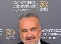 Δημήτρης Βερβεσός: Η Δικηγορία και η Δικαιοσύνη μπροστά στην πρόκληση της Τεχνητής Νοημοσύνης