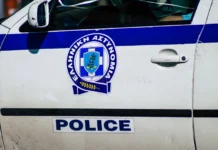 Μεγάλη επιχείρηση της Αστυνομίας: «Γκρεμίζει» κύκλωμα με απάτες άνω των 7,6 εκατ. ευρώ – 30 συλλήψεις