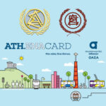 Πρόγραμμα Χορήγησης Ετησίων & Εξαμηνιαίων Καρτών ΟΑΣΑ με Έκπτωση 2025-2026