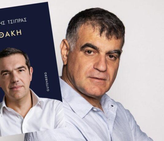 Δικαίωση Τσίπρα, Gutenberg για το βιβλίο του – Βαξεβάνης επιμένει: «Ας έρθουν να με συλλάβουν!»
