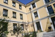 Ευελπίδων – Πέθανε ηλικιωμένος κατηγορούμενος μέσα στο δικαστήριο – Δικάζονταν για ενδοοικογενειακή βία