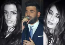 Αυτές είναι οι αποζημιώσεις για τις Φρόσω Κυριάκου, Μίνα Αρναούτη από το δυστύχημα Παντελίδη – Κλείνει ο φάκελος της υπόθεσης