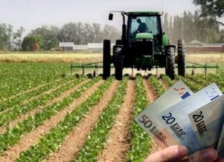 Υπό δέσμευση οι λογαριασμοί 12 αγροτών για παράνομες επιδοτήσεις