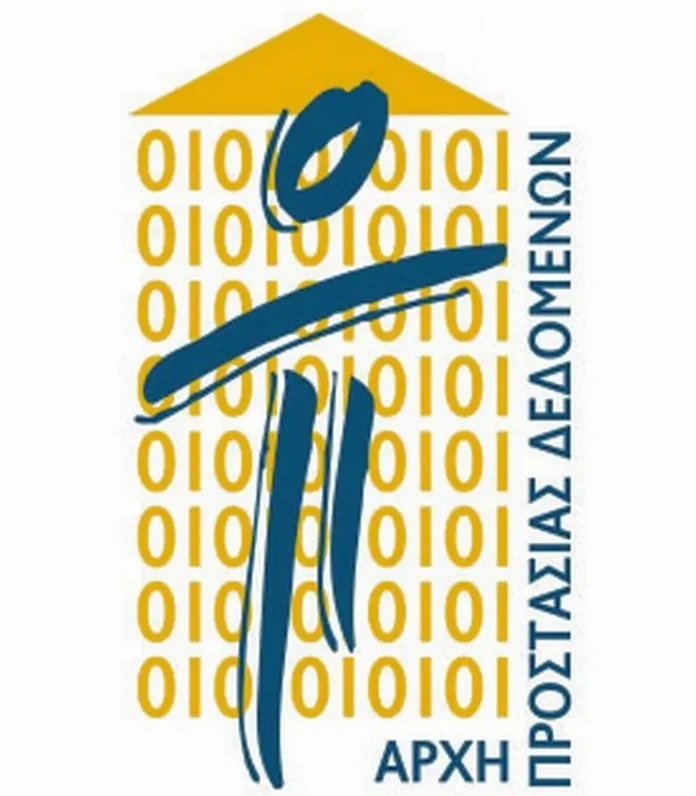 636682714_1489376429855460_7659389250379720603_n