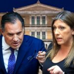 Ο «πόλεμος» συνεχίζεται: Μήνυση Άδωνι Γεωργιάδη κατά Ζωής Ζωής Κωνσταντοπούλου