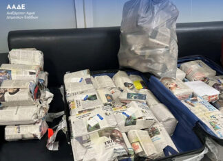 Κατασχέθηκαν 43 κιλά λαθραίων πούρων στο αεροδρόμιο «Ελευθέριος Βενιζέλος» από την ΑΑΔΕ