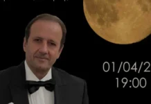 «VAGA LUNA» – Ρεσιτάλ Κλασσικού Τραγουδιού Καθηγητή Νομικής Σχ. ΕΚΠΑ και Τενόρου, Πάνου Λαζαράτου
